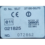 Блоки Управления